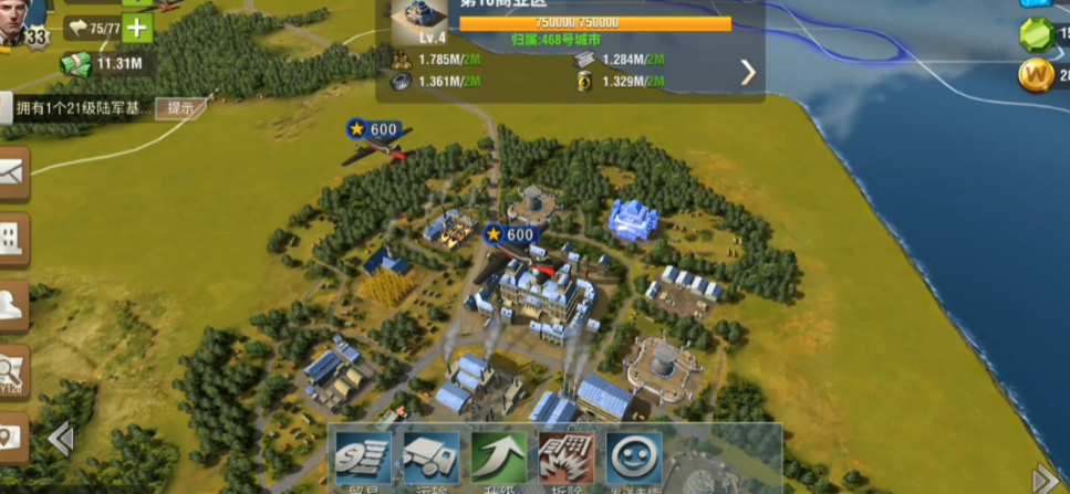 二战风云二攻城炮如何运输(二战风云怎么攻破城市)