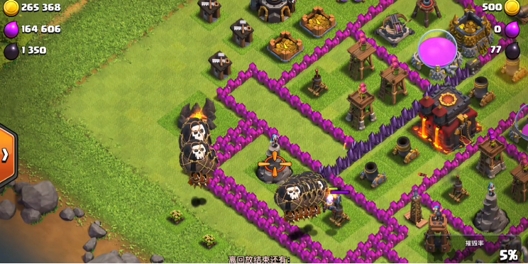 部落冲突天狗怎么怼