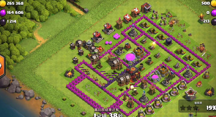 部落冲突天狗怎么怼