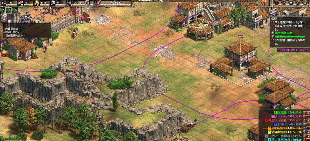 帝国时代2巴里四面楚歌怎么过