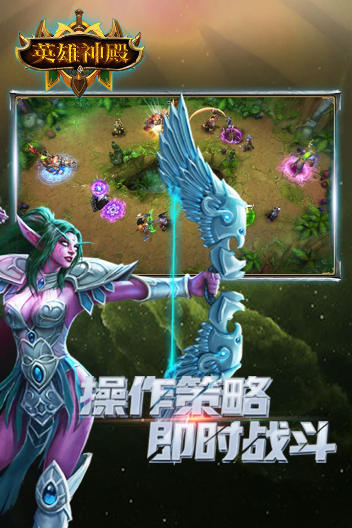 全屏财神到游戏