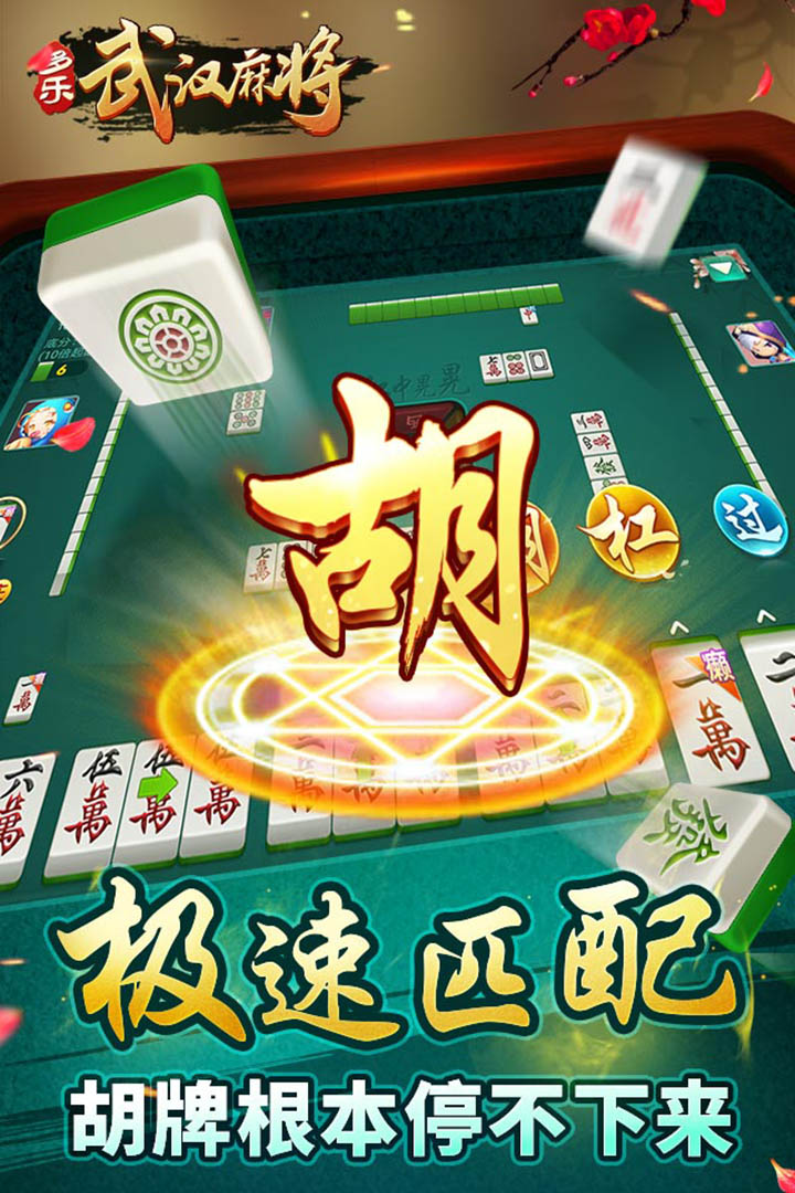 飞禽走兽游戏大厅免费送金币