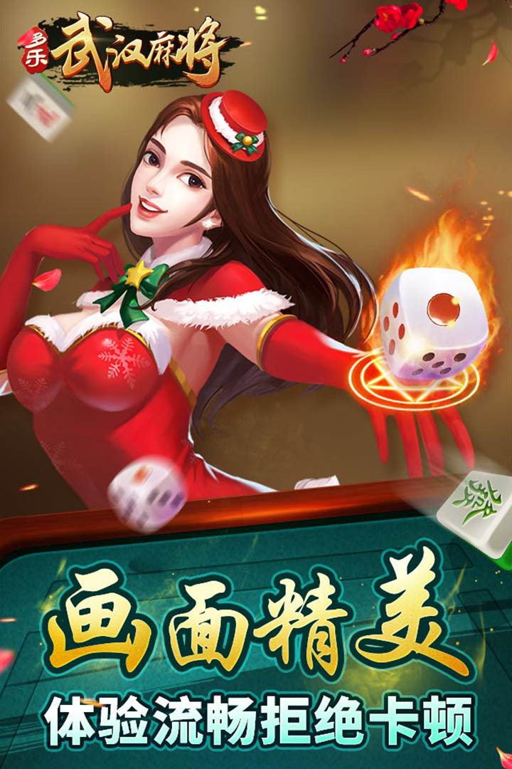 飞禽走兽游戏大厅免费送金币